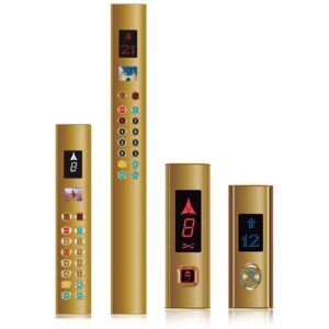 لوحات طلب داخلية وخارجية