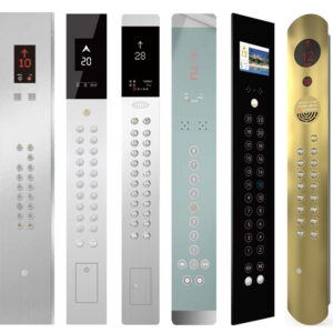 لوحات طلب داخلية